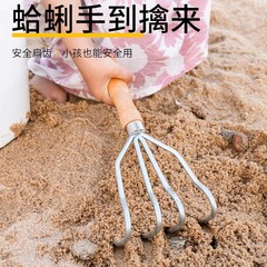 海を急ぐ道具海辺の砂浜の熊手の貝殻のハマグリは牡蠣のカニの回子の4歯の熊手の水草の道具のセットを掘ります。