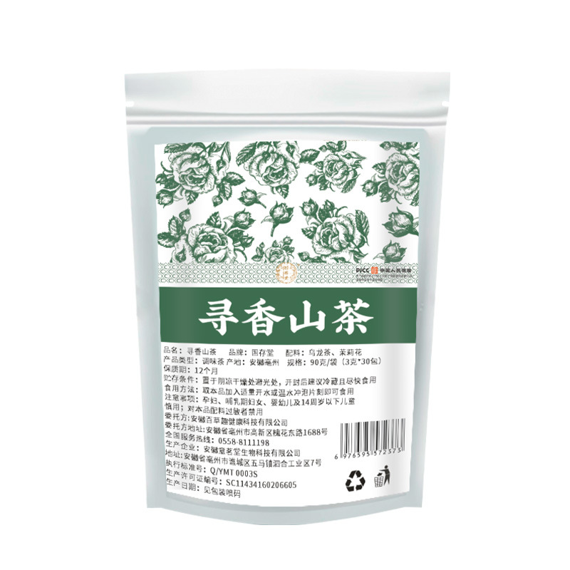 향긋한 동백 3g * 30 팩 찾기