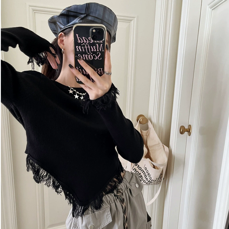 Body-friendly autumn long-sleeve, short sweater
