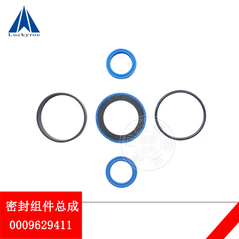 鹏远林德叉车倾斜油缸密封组件修理包0009629411原厂