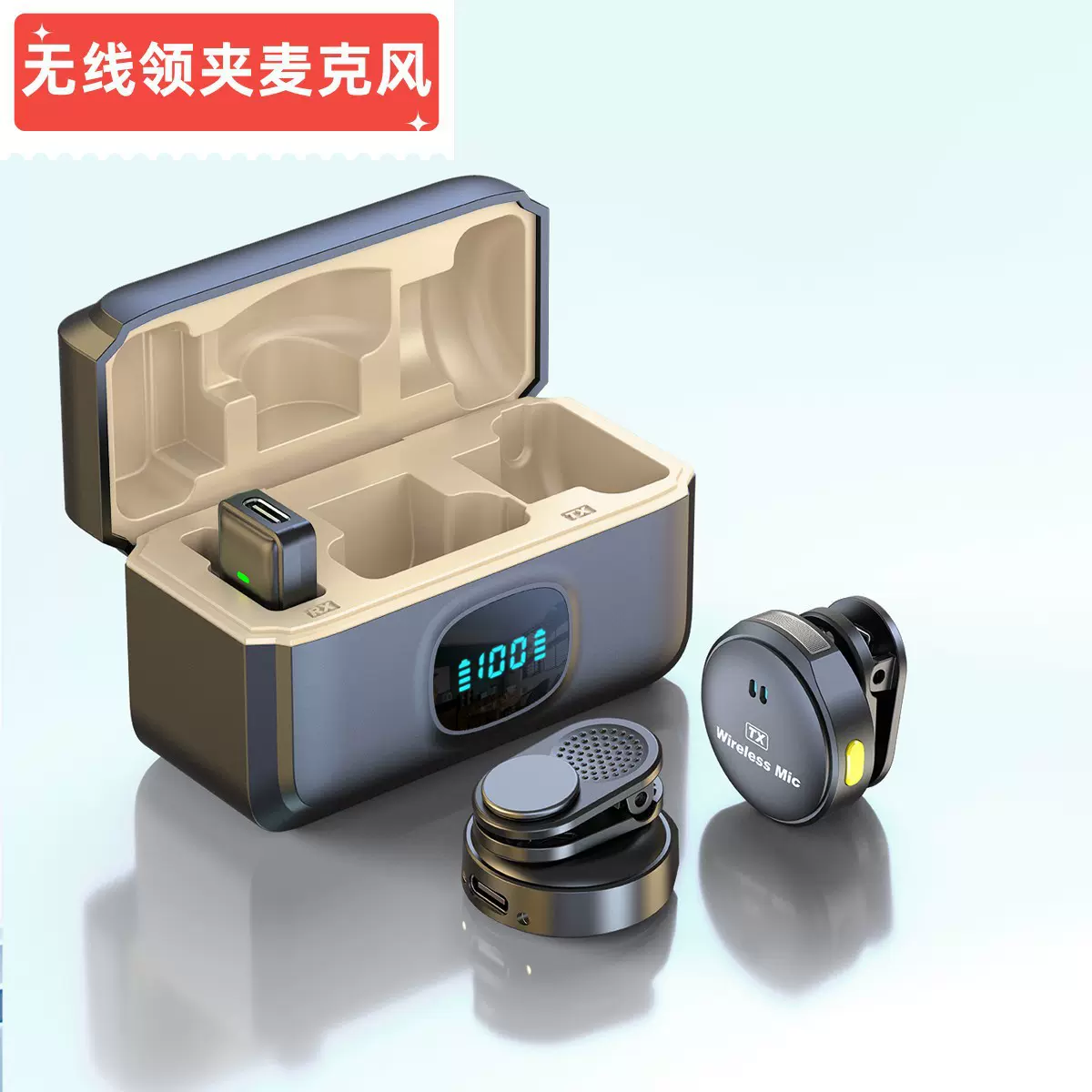 q8纽扣磁吸无线领夹麦克风手机直播户外录视频收音降噪无线话筒麦