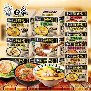 �����]�����󷽱��末�úȶ��ζ��ţ�������i����ĸ�u��������