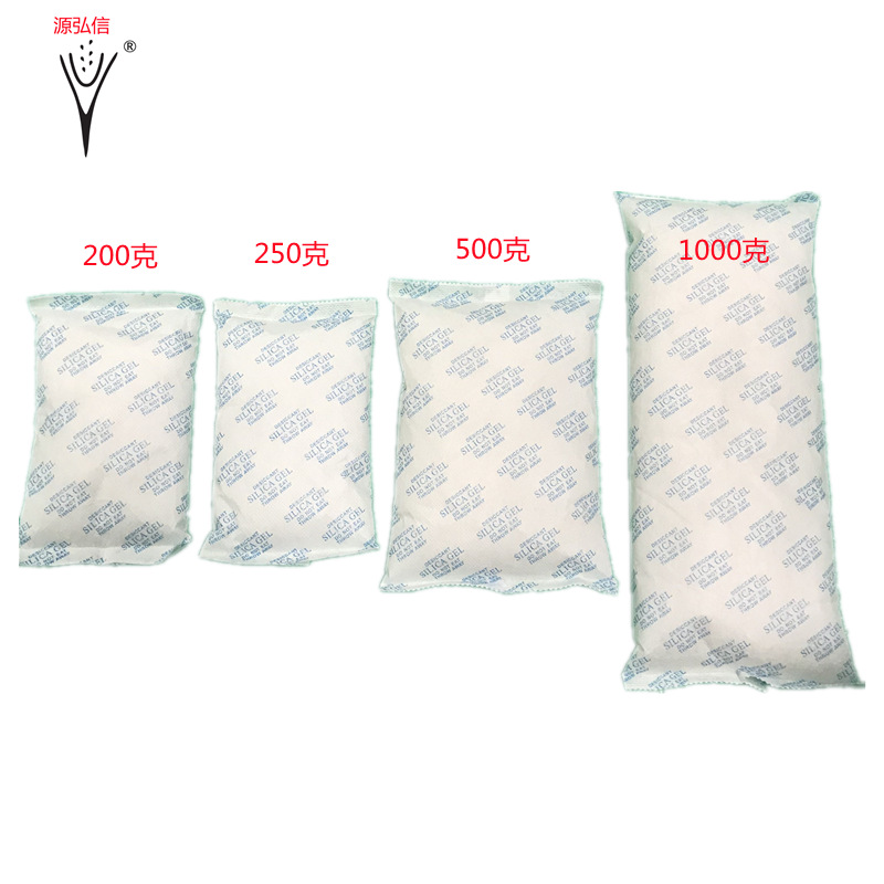 大包干燥剂 硅胶干燥剂1000g_500克_250克_100克 颗粒硅胶防潮珠