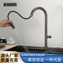 �羳����304���P䓏N������ˮ���^��sϴ����ˮ�ۿ����D�f�����^