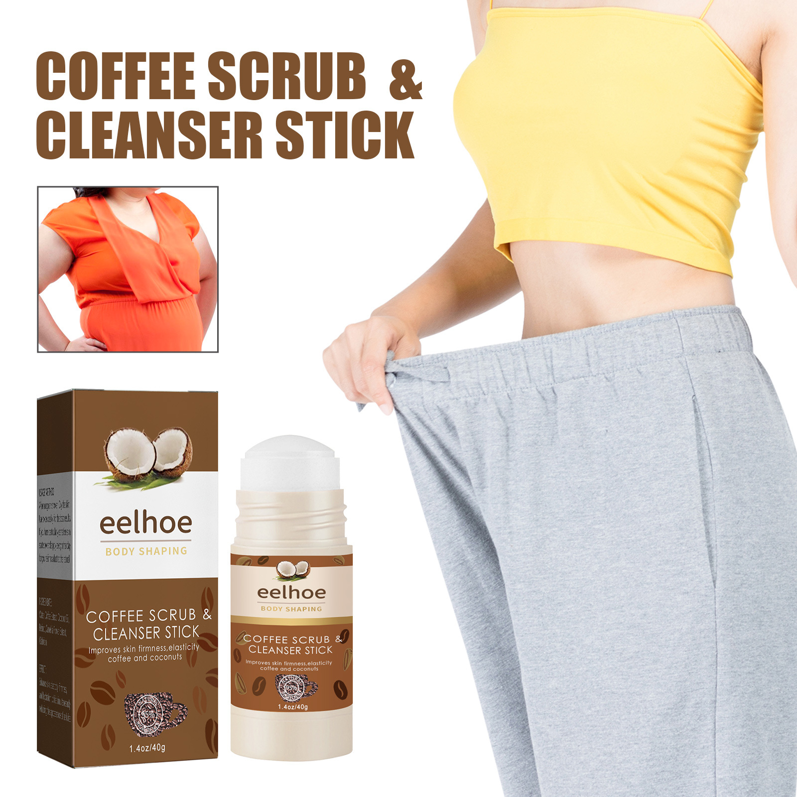 EELHOE Coffee Matte Slimming and Shaping Deep Cleansing Exfoliating Melanin Beauty Cream Stick_voghion.com