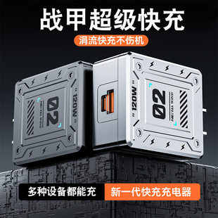 Apple, huawei, set, compatible charger, mobile phone