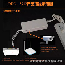 ��Դ220vת5v9v12v2a30W���ups�����6000mAh﮵������������
