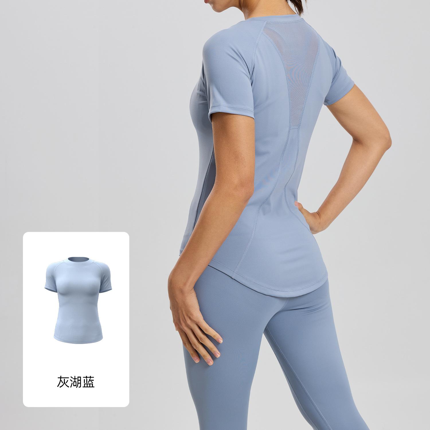 Juyitang back malla yoga manga corta pecho modelado secado rápido transpirable deportes fitness top mujer