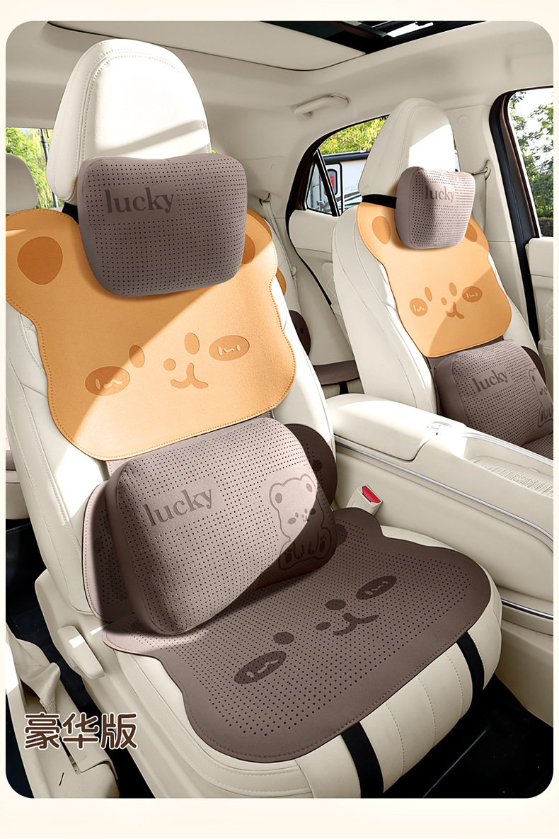 Suitable for Lexus cars, the suede seat covers feature a three-dimensional cartoon bear design, cute, comfortable, and breathable