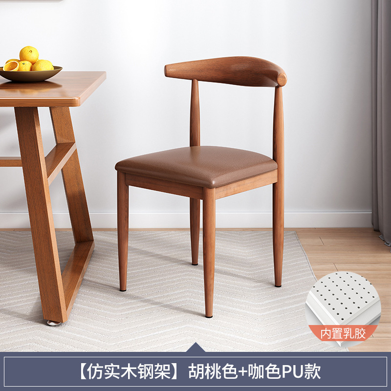 [모조 솔리드 우드 스틸 프레임] 다크 브라운 호두 색상 [PU 라텍스] (하이난 제공 안됨