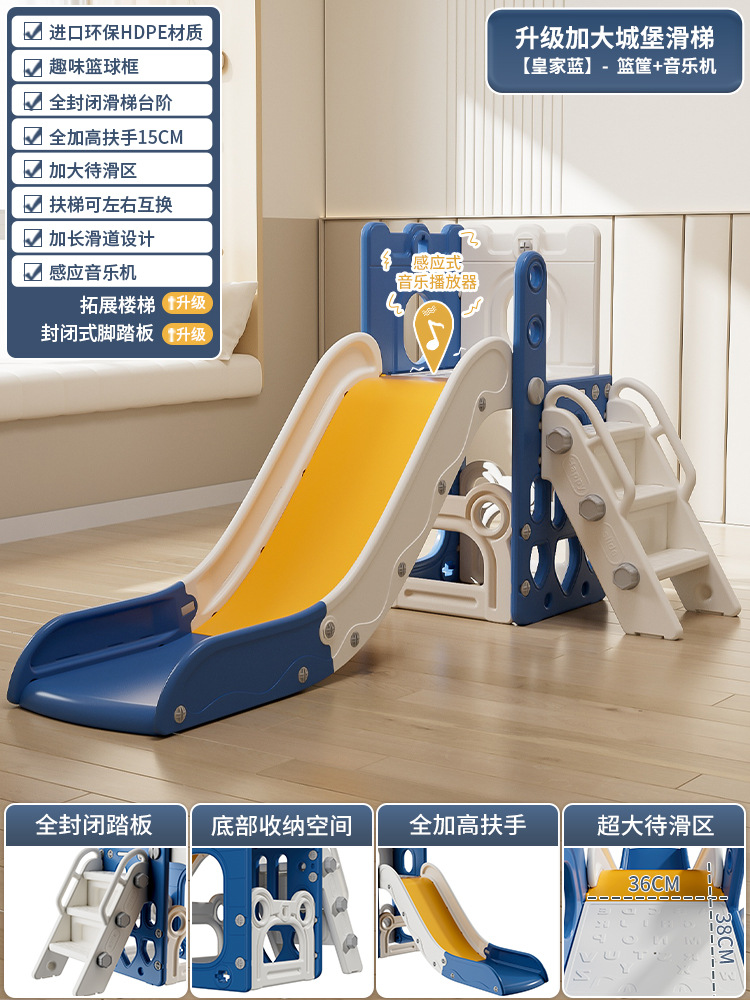 Slide para niños indoor pequeño slide plegable multifuncional juguetes para niños patio de recreo familiar