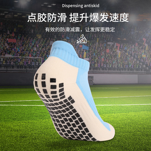 Sneaker with foam sole, thick terry bottom, breathable and anti-slip sports socks for adults, manufacturer wholesale