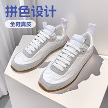 ���MQ26�����¿�ʱ�аٴ��ֻ�ƴɫ��ѵЬ���ʸ����˶������˶�Ь