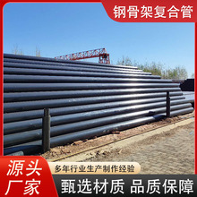 䓹Ǽܾ���ϩDN50�ͺϹ��������o䓽z�W�ԁ�ˮ�oˮ�ܴ�ڏ�