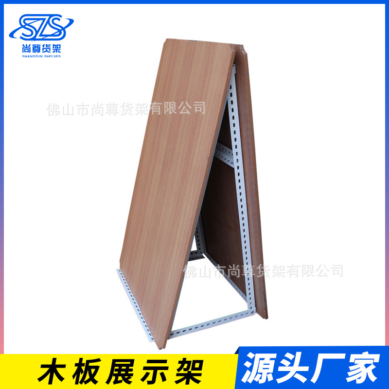 双面贴砖宝展示货架 瓷砖地板测试架子木地板陈列架 陶瓷地板货架