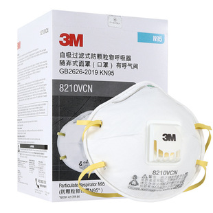 3m8210V���� ���������� ������ 3M���ֺ������oLA����