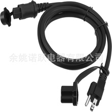 84564686 发动机块冷却剂加热器电缆线
