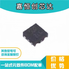ȫ��ԭ�b���Ԫ����AP7315D-295FS4-7B�����·���bDFN1010-4оƬ