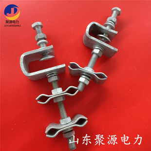 OPGW Optical Cable Leading Cable Clamp Communication Optical Cable Frame Empty Tower Fixed Downline Clamp Hot Galvanized Cable Clamp