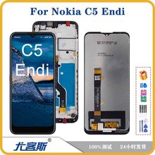 适用 诺基亚 Nokia C5 Endi 手机屏幕总成原装液晶显示内外一体屏