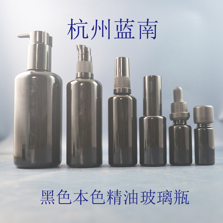 10/15/30/50/100/200ml黑紫罗兰玻璃按压喷雾精油乳液分装滴管瓶