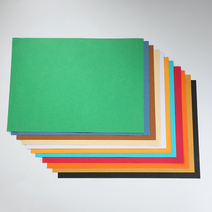 150g230g leather paper A4 printing packaging thickened painting handmade origami cover tender contract art paper