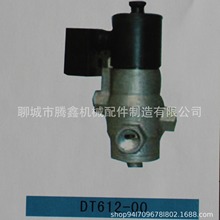 ���϶��C�������C����ĳ����v�ΙCе���늴��yDT612-00