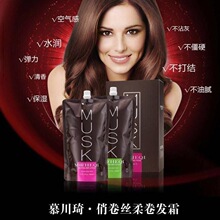 Ľ�������l���ξ��z����l˪�մɠC혽z����ֱ�l˪�x�ӠC1000mlX2