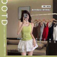 88033���ý������������������� һ���ص汳���⴩͸���Ը�����Ů