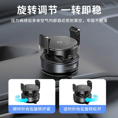 Fixed Holder, Car phone holder