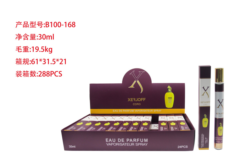 Oriente Medio transfronterizo 35ml perfumes de tubo de extracción perfumes de tubo de ensayo perfumes de marca árabe q versión al por mayor image 126