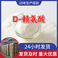 D-ه Դ^SI͑ϝMķϺɽ|㽭