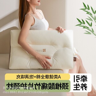 �羳��Ȼ��Ƭ�o�i�ڿƼ� ���w���W�օ^�i׵�ޏ��o�i�� ��˯�ߴ��l