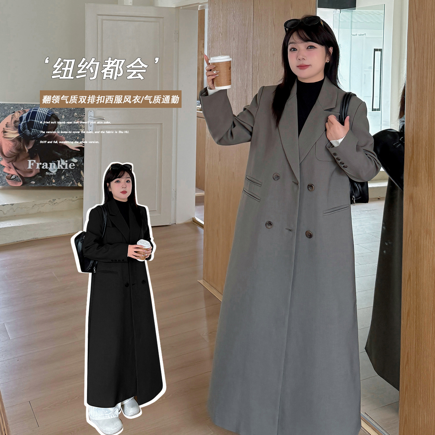2502 Xuanchen Plus Size Women's Autum New Fat mm Elegant High-End Commuter Style Windbreaker Outwear Suit Jacket