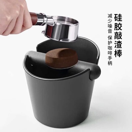 Cross-Border Factory Direct Sales Commercial Coffee Grounds Bin, Large Capacity Non-Slip Storage Container for Coffee Machines