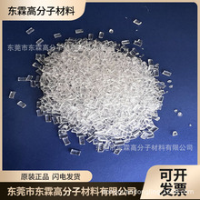 ԇӡ B-82 ϩ֬ B82 z īľñϩ