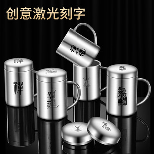 304 Stainless Steel Mug Coffee Cup Oatmeal Cup Household Water Cup Breakfast Cup with Lid Heat Insulation