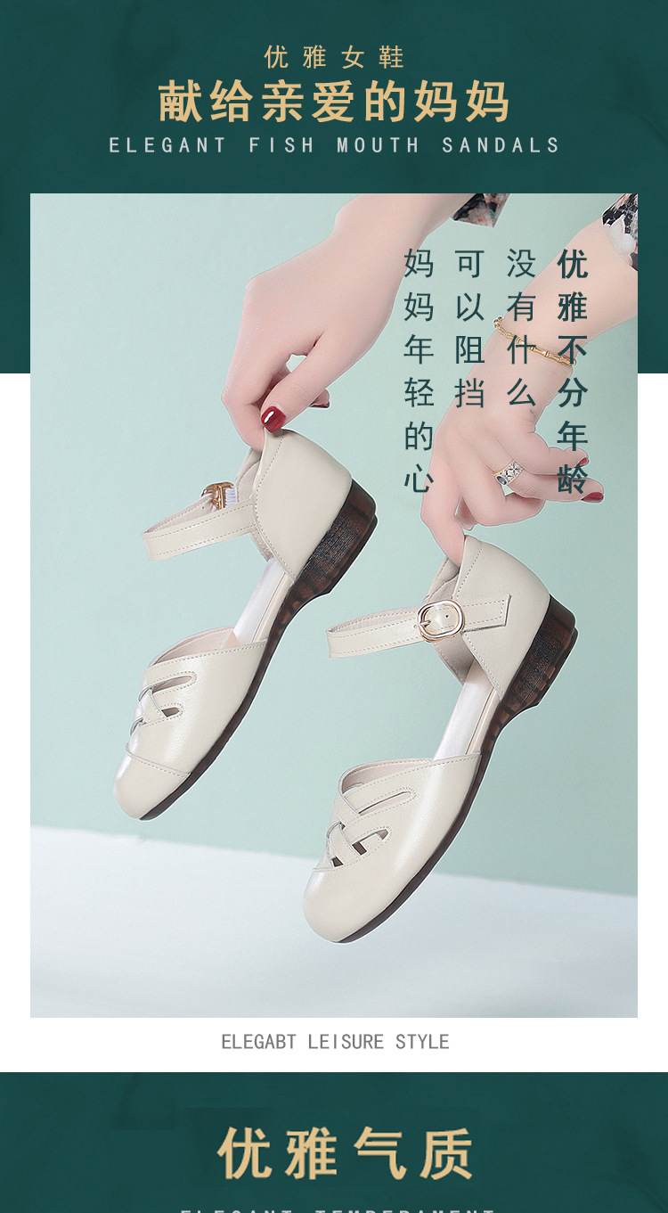 Sandal nữ da thật đế mềm, mũi kín, gót thấp, đế cao su bền bỉ — màu đen chi tiết 1