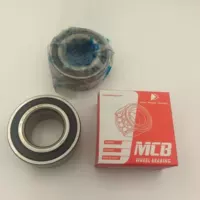 Новый Tucson Geely Emgrand Mingtu автомобильный подшипник DAC45840041 и другие подшипники ступицы