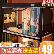 ��W�����ᴲ��ȫ��һ�wʽ���҆����������ڹ⎤��ᣴ���