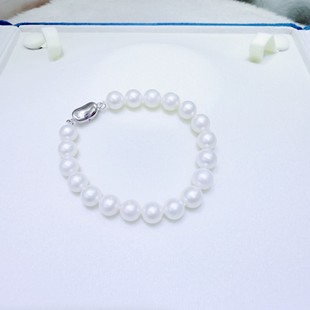 Zhuji Freshwater Pearl Bracelet 8-9mm Perfect Round Micro Slightly Flawed Sterling Silver Ingot Buckle Fashion Design One Piece Dropshipping