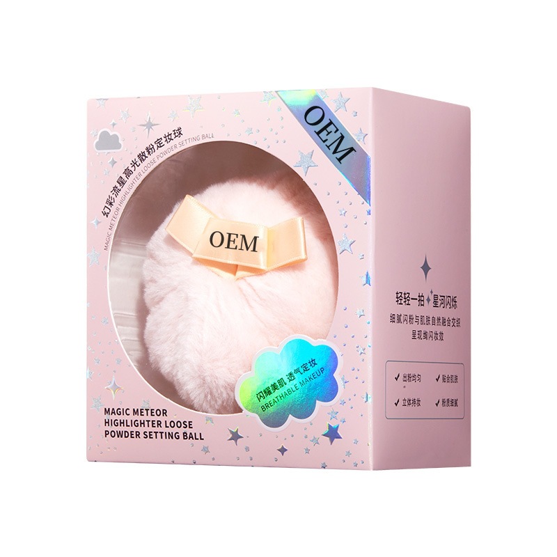 Polvo de polvo de alta brillo personalizado polvo de maquillaje de bola clavícula polvo de cuello brillante todo el cuerpo puede disparar procesamiento OEM personalizado