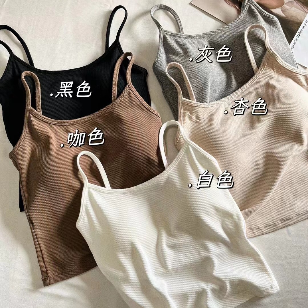 Primavera y verano nuevo estilo coreano correa de hombro delgada hilo camisola ropa interior las mujeres con almohadilla en el pecho belleza back top