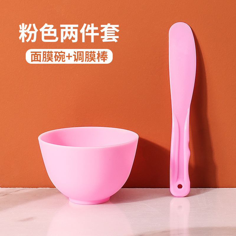 调面膜碗和刷子套装加硅胶小碗水疗灌肤调配粉勺子院工具杭州纽界|undefined