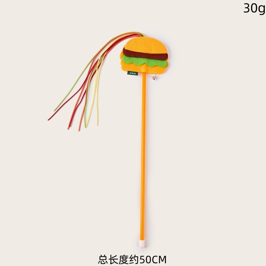 재미있는 햄버거 고양이 놀리는 스틱