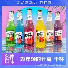 ÄREưͬNζ24ƿ275mlNζ