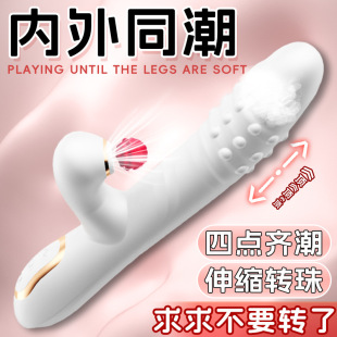 ��Ʒ���Ӱ���sŮ����ο����Ȥ��Ʒ��Ħ��av����������Ԑ۵�����