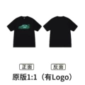 Xb2118 black