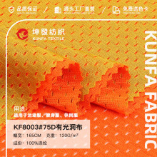 75Dйⶴ 120g]ᘿٸź͸r\ӷW۲