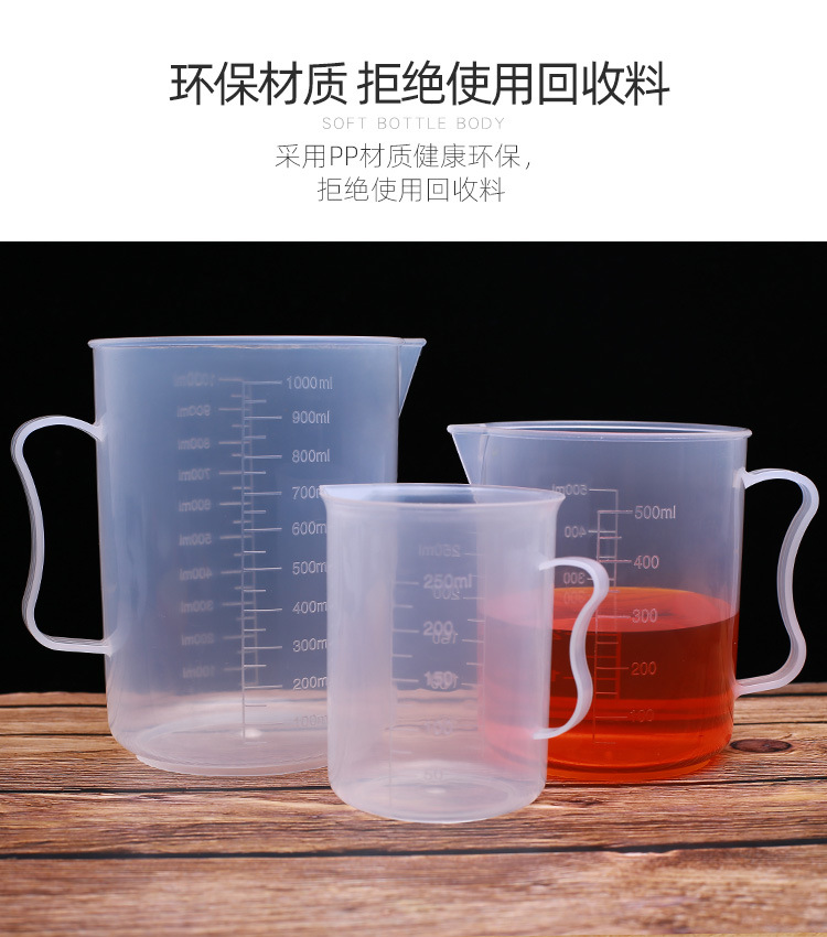 换底子_10.jpg
